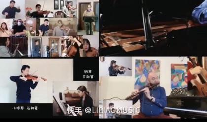 Immagine News - limolese-massimo-mercelli-suona-al-concerto-del-primo-maggio-cinese
